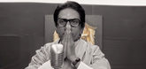 Teaser - Thackeray Video