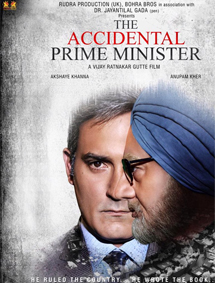 The Accidental Prime Minister review