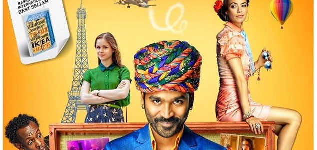 The Extraordinary Journey of the Fakir English Movie