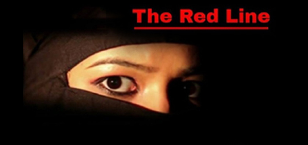 The Red Line Bengali Movie