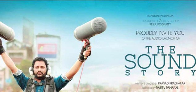 The Sound Story Malayalam Movie