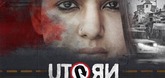 Theatrical Trailer - U Turn Video