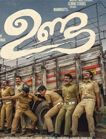 Unda review