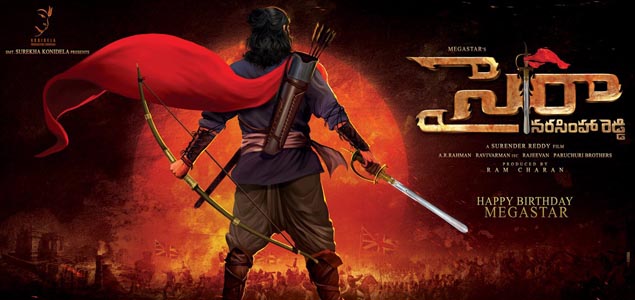 Sye Raa Set Demolished