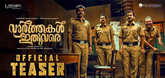 Trailer - Vaarthakal Ithuvare Video