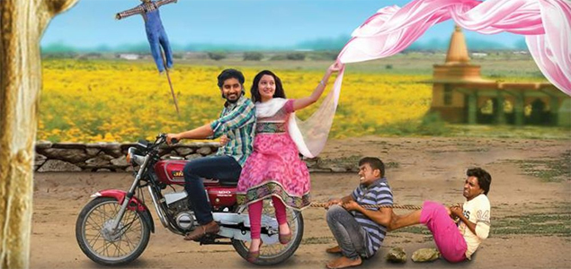 Vantass Marathi Movie