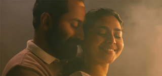 Puthiyoru Pathayil   Song Promo Varathan