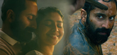 Trailer - Varathan Video