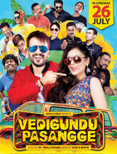 Click to know more about Vedigundu Pasangge