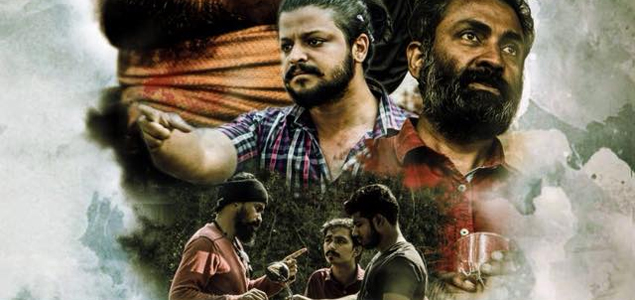 Veembu Malayalam Movie