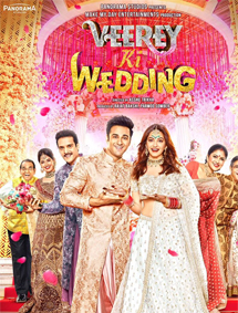 Veerey Ki Wedding review