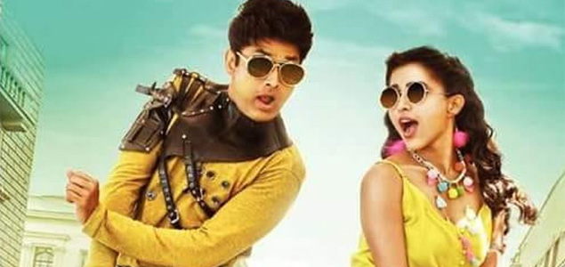 Victory 2 Kannada Movie