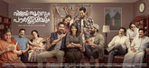 Vijay Superum Pournamiyum Photo 2