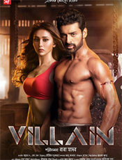 Click to know more about Villain