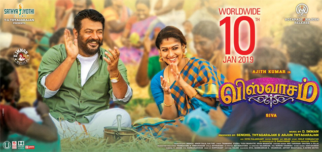 Viswasam Tamil Movie