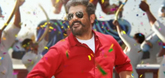 Official Motion Poster - Viswasam Video