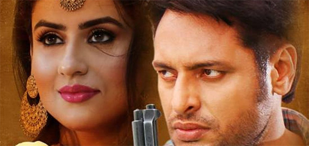 Yaar Belly Punjabi Movie