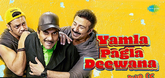 Teaser - Yamla Pagla Deewana Phir Se Video