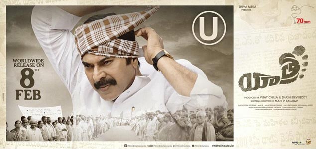 Yatra Telugu Movie