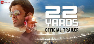 Official Trailer 22 Yards