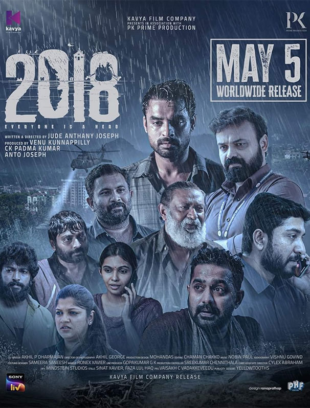 2018 Everyone Is A Hero review