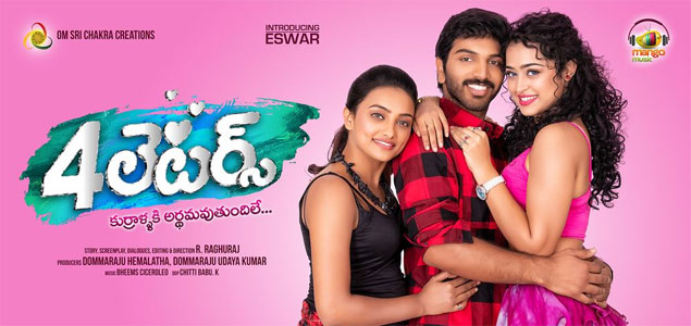 4 Letters Telugu Movie