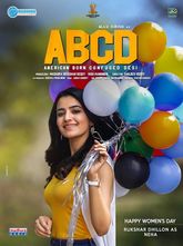 ABCD - American Born Confused Desi Photo 2