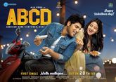 ABCD - American Born Confused Desi Photo 1