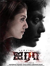Airaa review