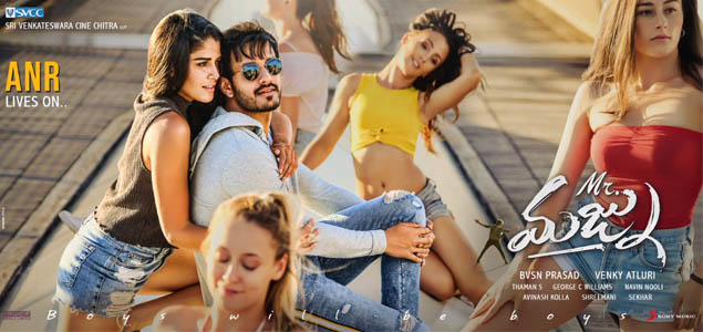 Mr. Majnu Telugu Movie