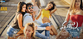 Theatrical Trailer - Mr. Majnu Video