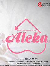 Click to know more about Aleka