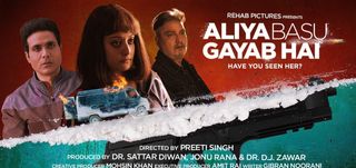 Trailer  Aliya Basu Gayab Hai