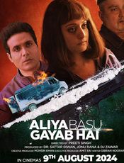 Aliya Basu Gayab Hai Movie Review