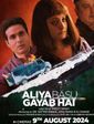 Click to know more about Aliya Basu Gayab Hai