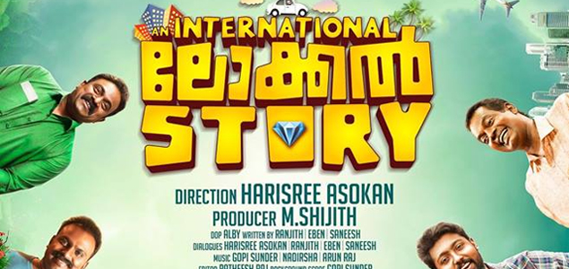 An International Local Story Malayalam Movie