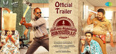 Trailer - Arasiyalla Idhellam Saadharnamappa Video