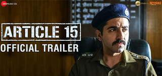 Trailer Article 15