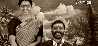 Asuran Review