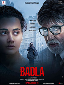 Badla review
