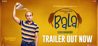 Trailer Bala