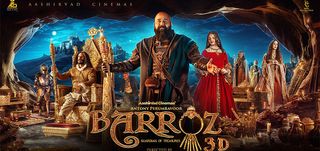 Barroz New Poster