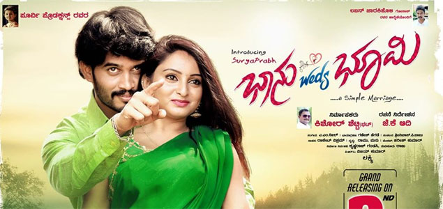 Bhanu Weds Bhoomi Kannada Movie