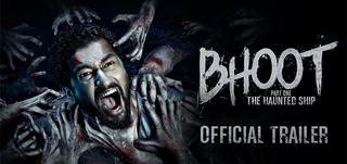 Trailer Bhoot: Part One - The Haunted Ship