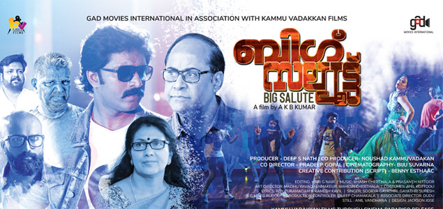 Big Salute Malayalam Movie