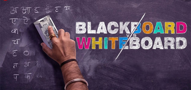 Blackboard VS Whiteboard Hindi Movie