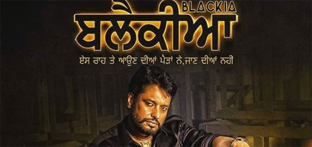 Blackia Punjabi Movie