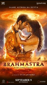 Brahmastra Photo 4