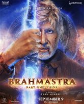 Brahmastra Photo 3