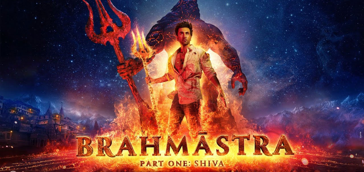 Brahmastra Hindi Movie